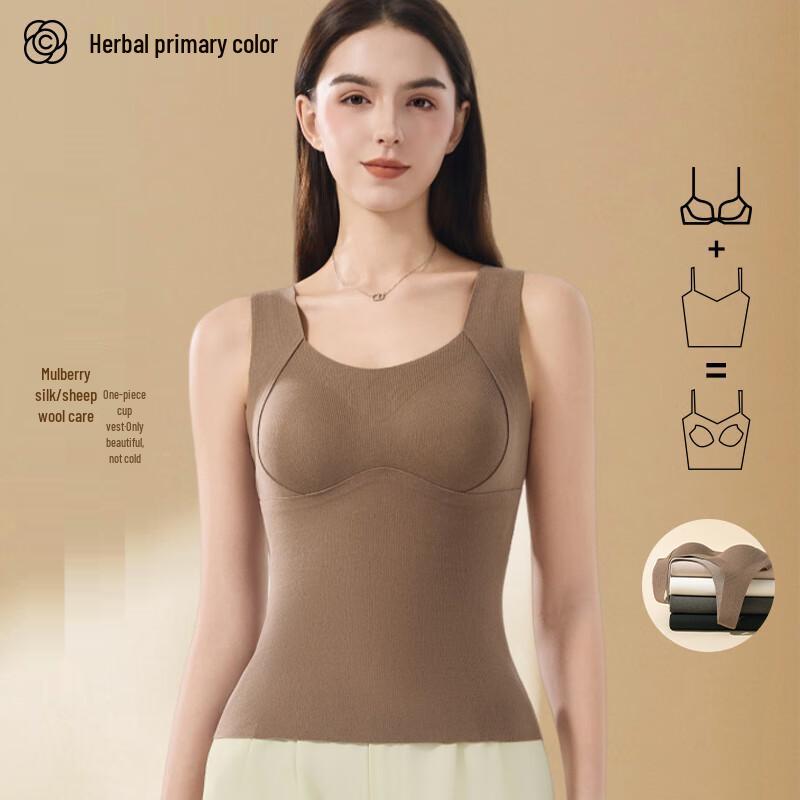Women's Thermal Camisole with Padded Bra & Silk Blend