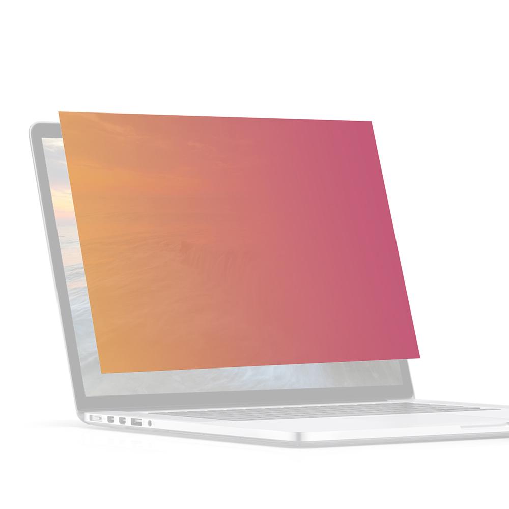 Golden Privacy Screen Filter Reversible High-transmittance 30 Degrees Invisible Anti-UV Anti-glare Film