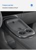 Xiaopeng G7 Central Console Scratch-Resistant Wireless Charging Pad & Storage Protector