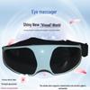 Eye Massager Pen for Dark Circles Removal - Induction Type Electronic Beauty Instrument