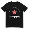 Soviet Kalashnikov Ak47 Vintage Ussr Russian Gun Red Star Tshirt