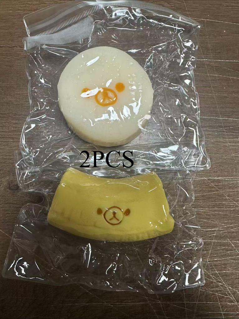 New 2Pc Handmade Squishy With Butter Texture - Banana Carrot Bear Shaped To - Food Grade Silicone S