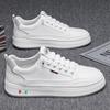 Herrenschuhe atmungsaktiv Mode neuer Trend vielseitige Board-Schuhe bequem Herrenmode verschleißfest Sport rutschfest Herren Trend Board-Schuhe
