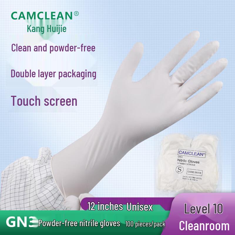 CAMCLEAN GN3 Class 10 Powder-Free Nitrile Cleanroom Gloves 12-inch M белый