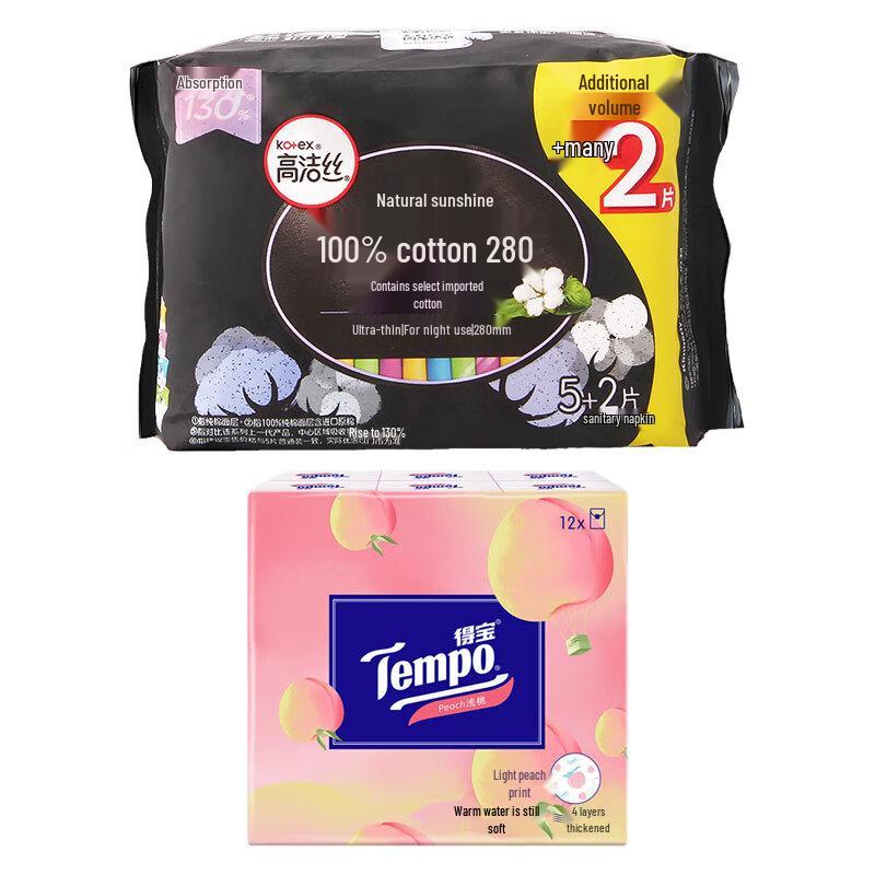 Kotex Ультратонкие ночные прокладки с салфетками Tempo