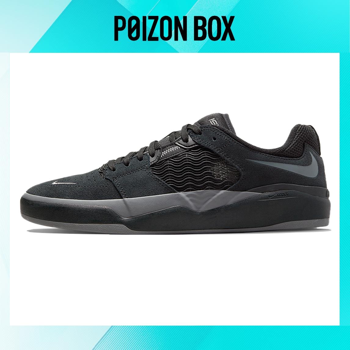 

кроссовки Nike SB Ishod Wair Black Smoke Grey DC7232-003
