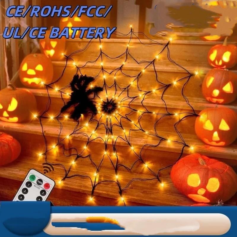 Halloween Led String Light Spider Web Ghost Festival Atmosphere Light For Haunted House Party Decoration Colorful Lighting