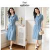 Women's Retro Design Denim Shirt Dress