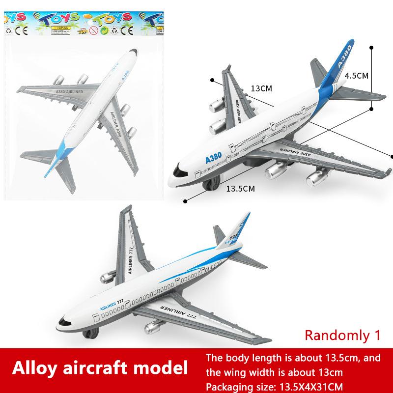 

1/2 шт. Инерционный самолет Авиалайнер Игрушки Детская Симуляция Сплав Инерционный Самолет Игрушка Модель Подарок для Мальчиков Настольное Украшение