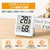 Digital Temperature Measurement to Humidity Measurement RH to RH Indoor Temperature and Humidity Large Magnetic High-Precision Thermometer/Hygrometer,