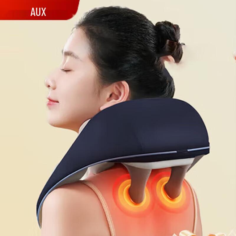 Aux Smart Neck & Shoulder Massager with Heat