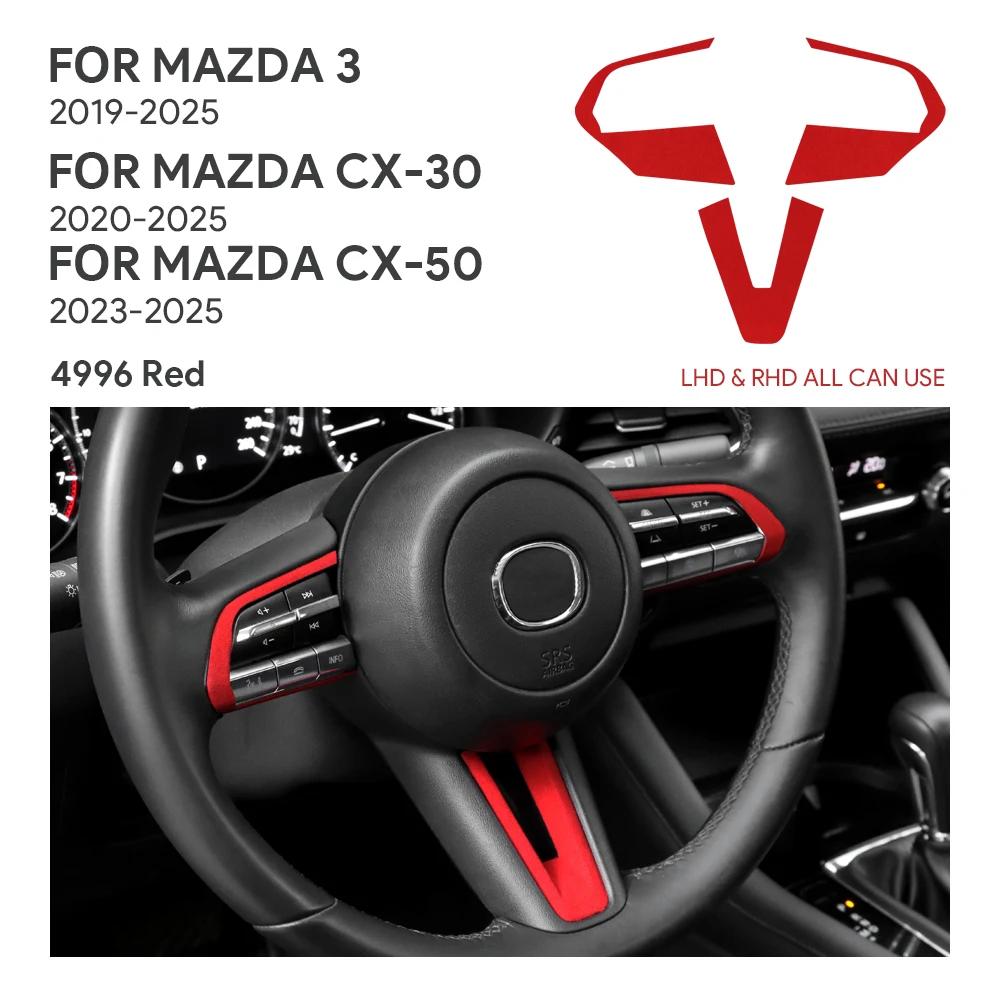 Top Suede Trim LHD RHD Sticker For Mazda 3 Axela BP 2019-2025 2025 CX30 CX-30 2020-2025 CX50 CX-50 2025-2025 Car Steering Wheel