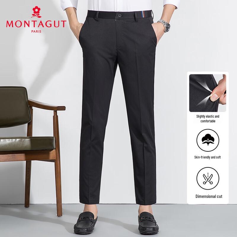 MONTAGUT Men's Easy Iron Wrinkle-Resistant Business Casual Cropped Pants