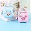 Cartoon Money Saving Box Tinplate Handheld Piggy Bank Piggy Money Bank  for Student Award