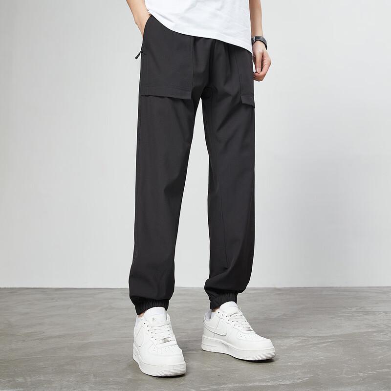 Paul Frank Men's Spring Autumn Casual Cargo Jogger Pants