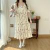 Women's Plus Size Ice Silk Nightdress - Summer Over-the-Knee, High-End, Loose Fit, Thin Section for Sizes Up To 300 Jin