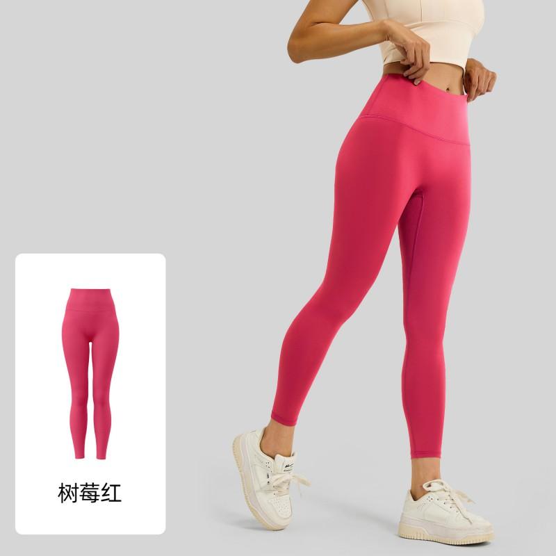 High-Waisted Seamless Yoga Pants Women - Butt-Lifting Ultra-Soft Stretch Leggings Running Gym Fitness