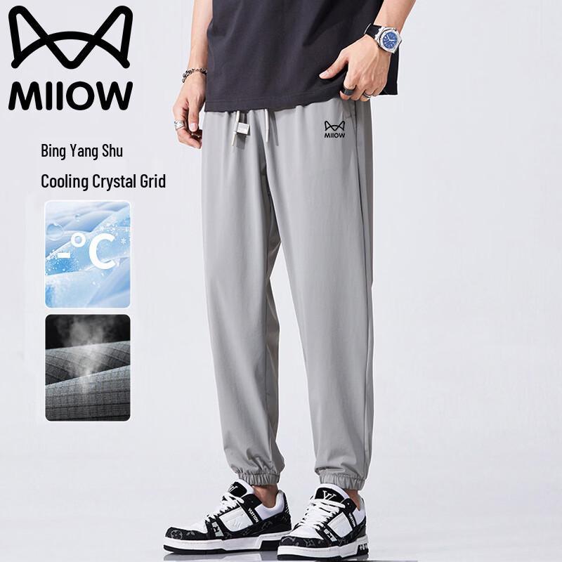 MiiOW Men's Cool-Touch Quick-Dry Casual Pants