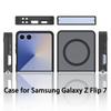 Samsung Z Fold 7/Flip 7 Magnetic Semi-Transparent Frosted Protective Case