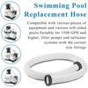 150Cm Filter Pump Hose Pool Filtration Pump Hose Replacement Leakproof Easy To Install Accessories For
