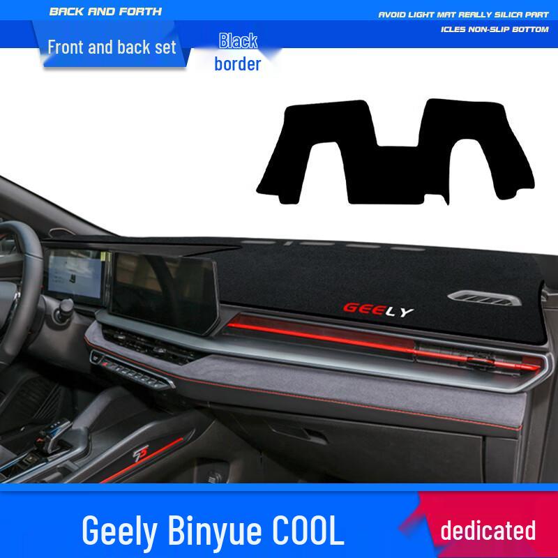 2018-2024 Geely Binyue Anti-Glare Sun Shade Dashboard Pad
