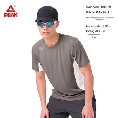 T-shirtler – Tişörtler