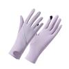 Women's Summer Ice Silk Sun Protection Gloves