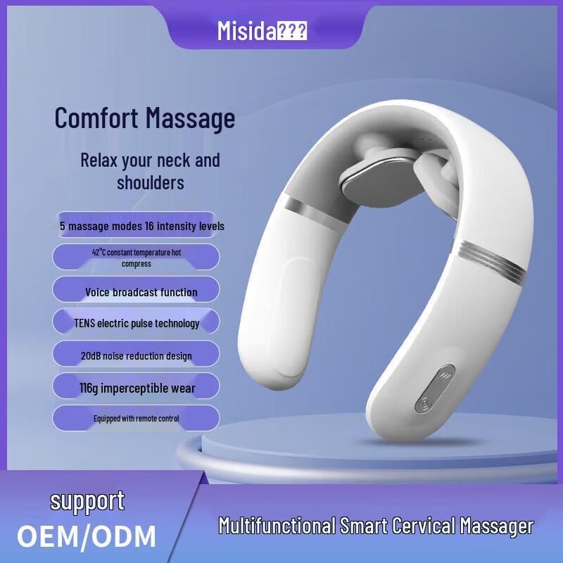 Misida J8019 Neck Massager Gift Set CN plug (adapter included)