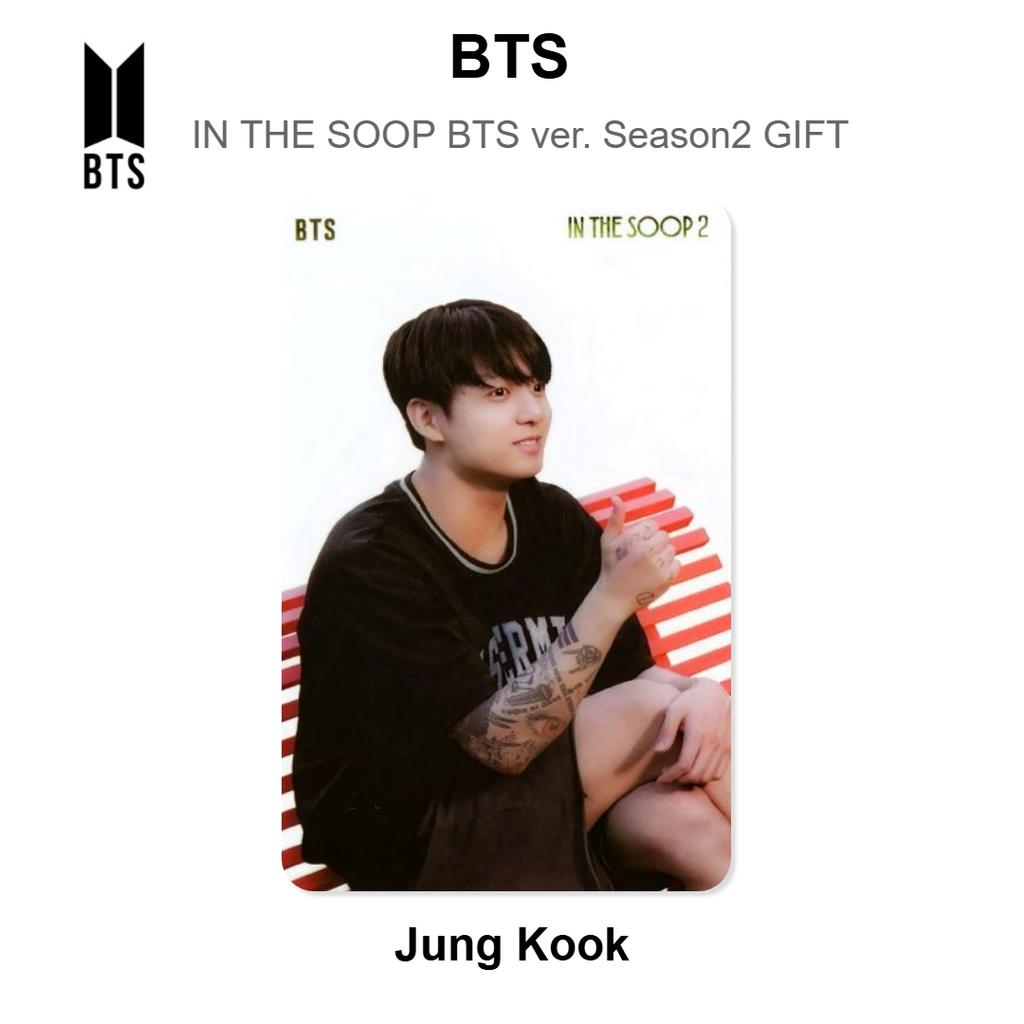 BTS IN THE SOOP BTS Ver. Season2 GIFT Official Photocard