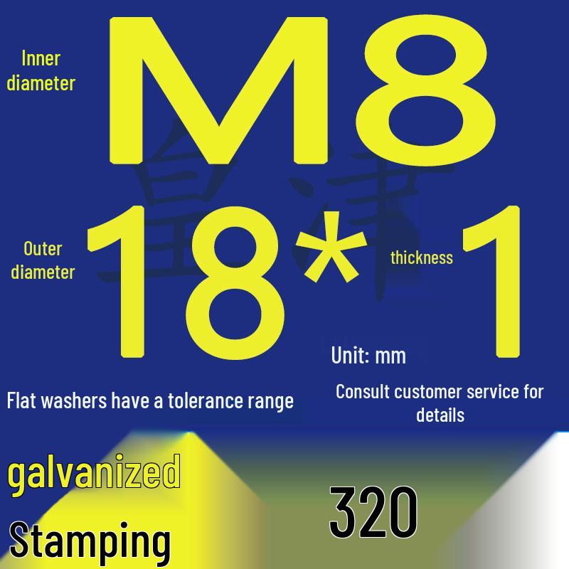 Heavy-Duty Galvanized Metal Flat Washers: Thickened Iron Rings M4 M5 M6 M8 M10