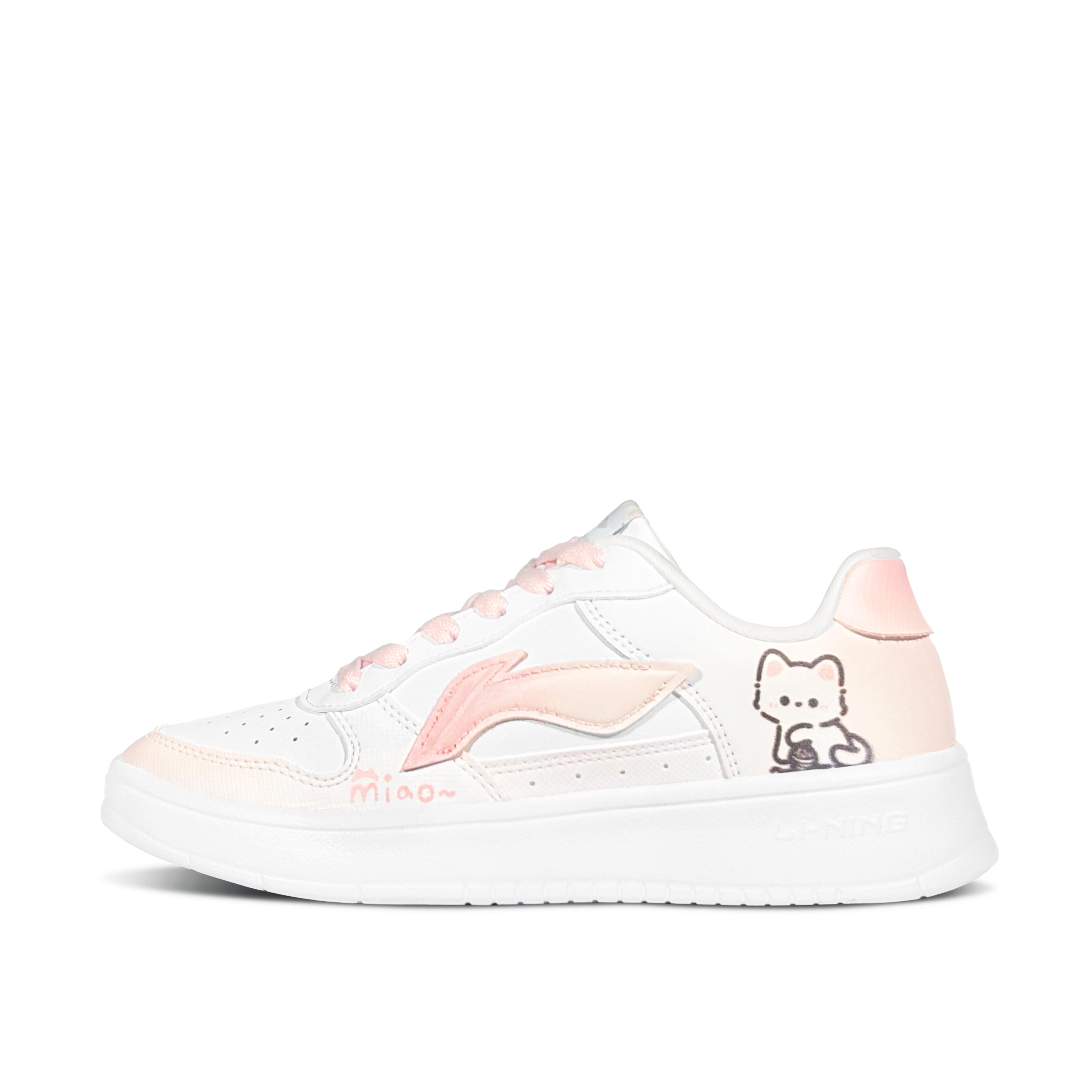 Li Ning Floating Boat Slip Resistant, Abrasion Resistant, Height Increasing AGCS420-6(Team-288) 35.5