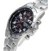 Seiko SND375PC Men's Watch Imported Overseas Model Stainless Steel Analog Timepiece