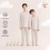 Boys' Long-Sleeve Pure Cotton Pajama Set for Spring, Summer, and Autumn - Ideal for Primary School-Aged Children.