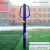 Outdoor Fitness Equipment for Parks & Communities