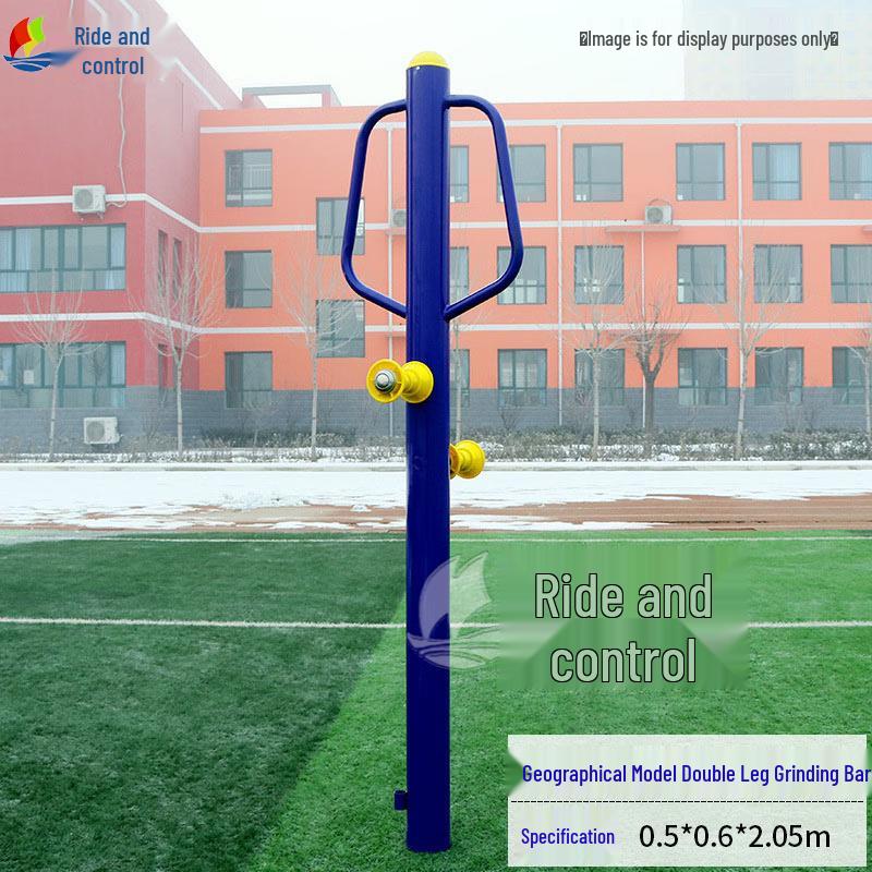 Outdoor Fitness Equipment for Parks & Communities