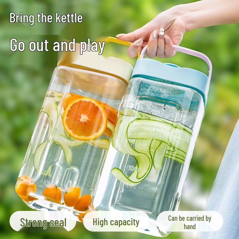 Datuan Xiaoyuan Refrigerator Cold Water Pitcher