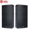 HuiDu TP-215 Professional Full-Range Loudspeaker CN Plug (adapter Included)