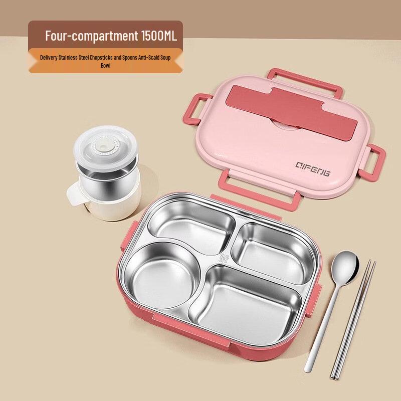 Wutuo 304 Stainless Steel Insulated Divided Lunch Box Set
