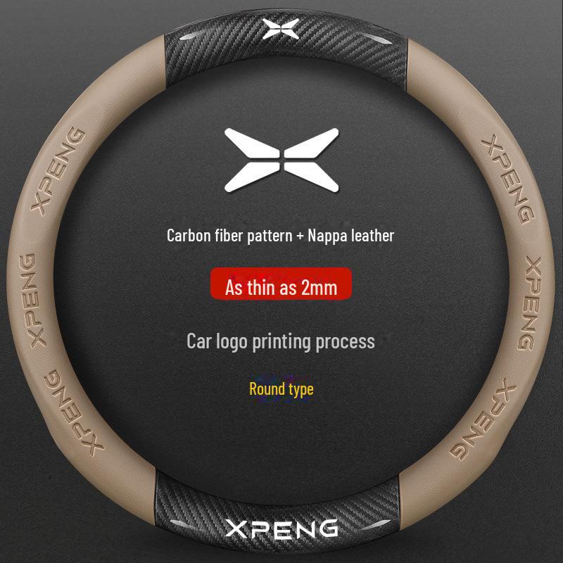 Xiaopeng P7/P5/G3/G3i/G9 Suede Leather Steering Wheel Cover - Ultra-thin, Sporty Design