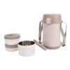 Insulated Food Jar 3 Containers with Lids Large Capacity 316 Stainless Steel Vacuum Lunch Box Chopsticks and Spoon