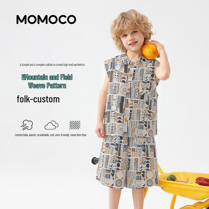 MOMOCO Boys Summer Fashion Two-Piece Set 105