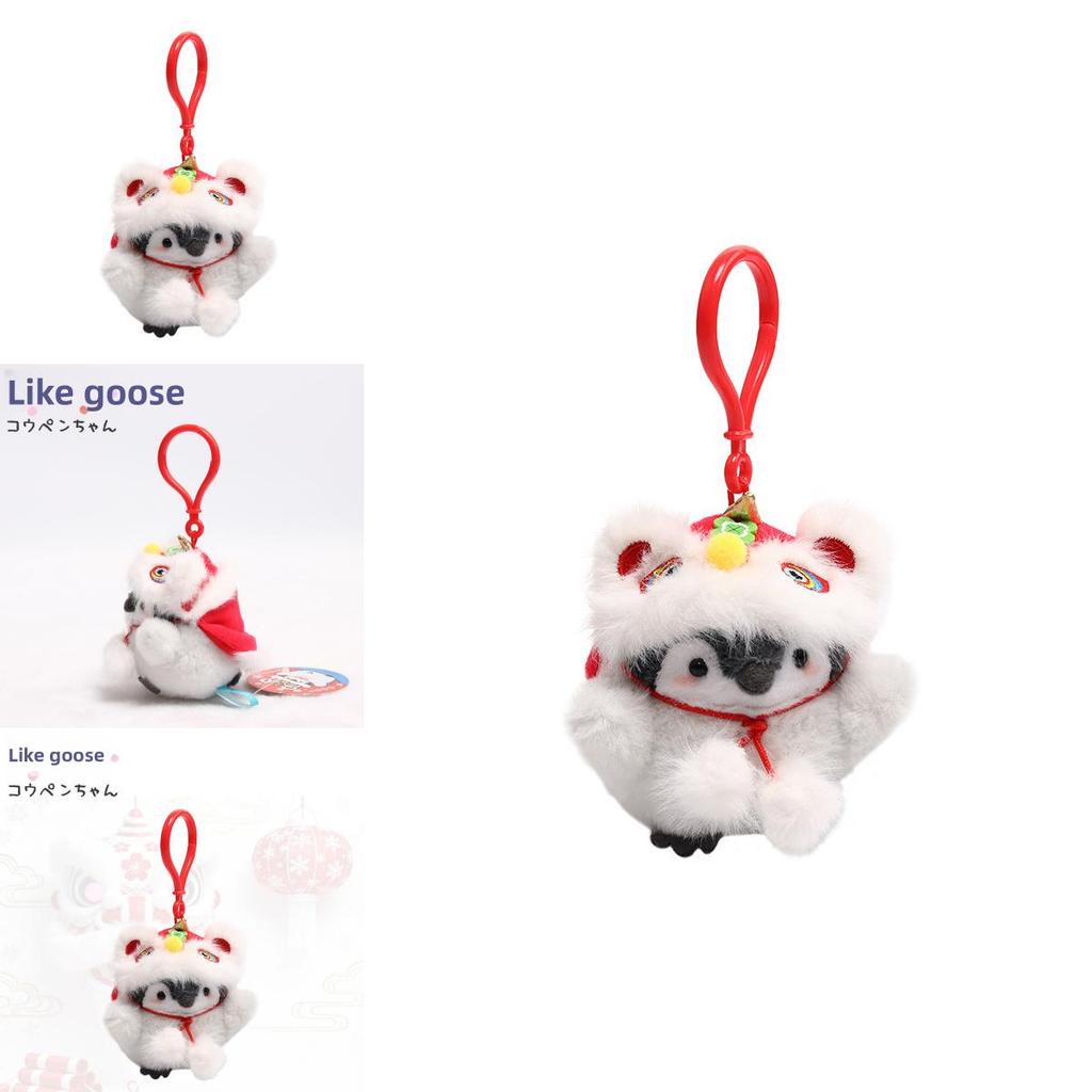 Penguin Plush Toy With Lion Dance Hanging Decor For New Year Celebrations