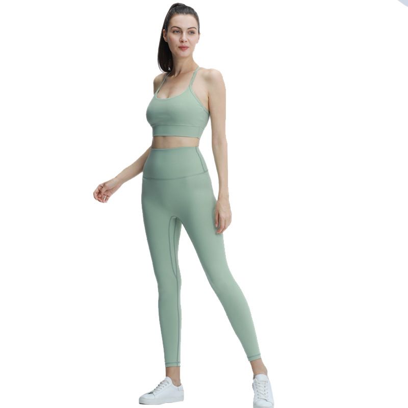 Nude Feel Seamless Women's Beauty Back Sling Set Yoga Pants
