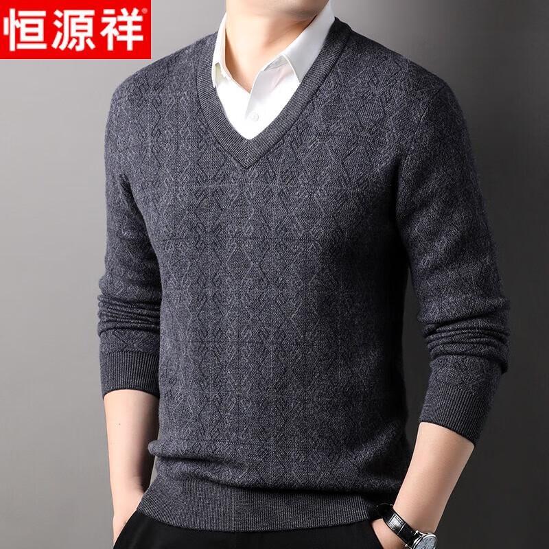 Hengyuanxiang Men's Thickened 100% V-Neck Wool Sweater