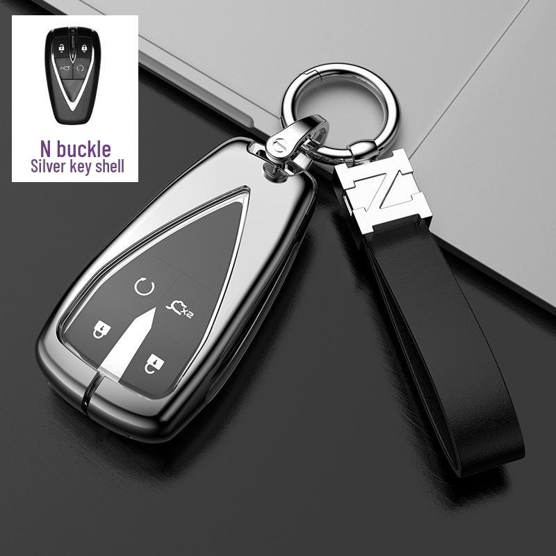 Key Case Cover for Changan CS75plus, Yidong CS55, Yuexiang CS15, Oshan CS35unit, and CS85