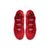 Nike LeBron 18 X Mas In La DB8148-601