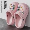 2025 Summer EVA Non-Slip Thick Sole Slippers for Girls & Women - Outdoor Parent-Child Wear