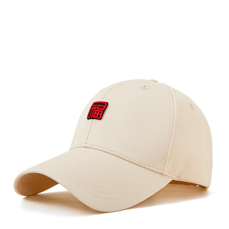 Весенне-летняя новая модная бейсболка с буквами Fu для мужчин и женщин — фото 17