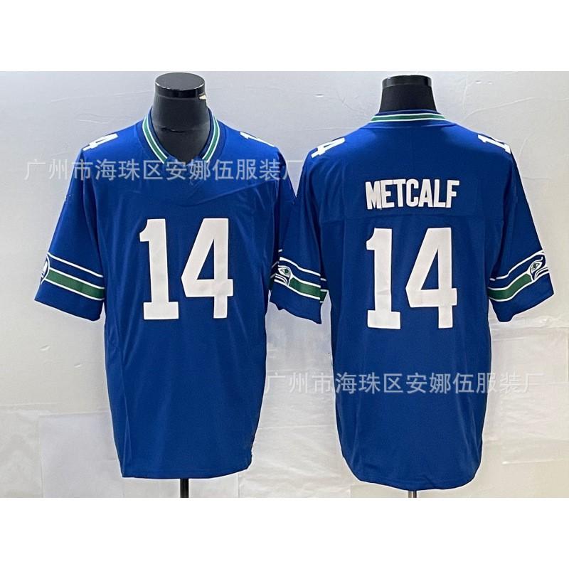 Mens NFL Seattle Seahawks Retro Football Jersey Fan Support - 21 9 12 16 11 Cotton Blend Performance Wear