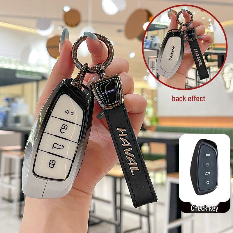 2023 Haval Xiaolong MAX Key Case: Second Gen Big Dog & New Energy Car Buckle